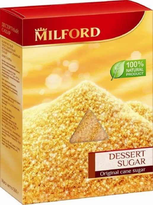 Milford Сахар тростниковый коричневый 500 г, 2 шт, 500 г, 2 шт, фото 2