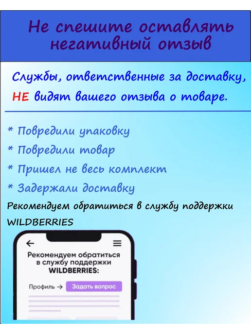 Рисуем как хотим Бумага художественная цветная ( картон ) В4 200г м2, 200 г, фото 4