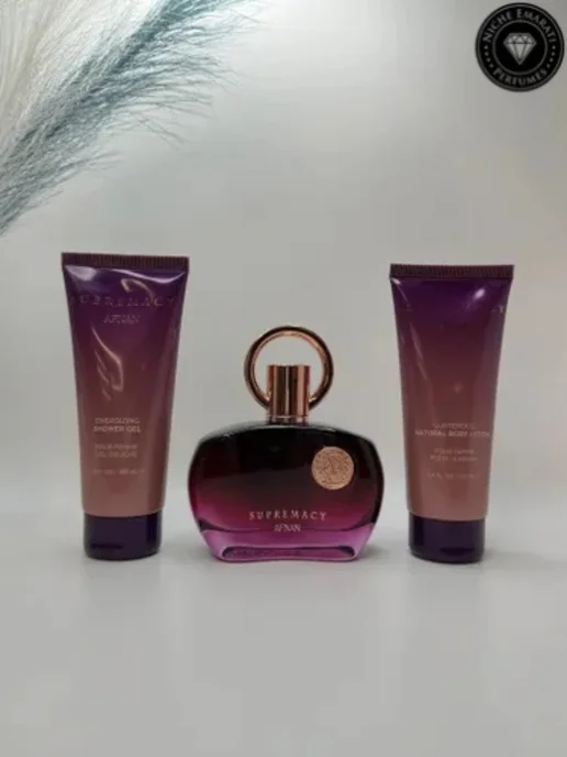 AFNAN Supremacy Pour Femme Purple набор для женщин, фиолетовый, фото 2