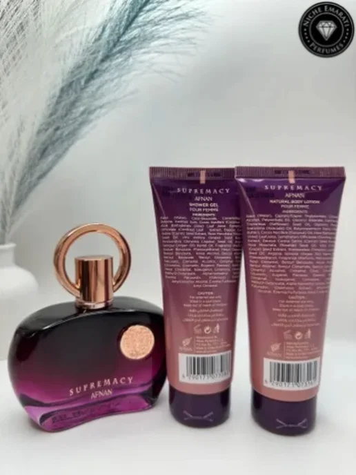 AFNAN Supremacy Pour Femme Purple набор для женщин, фиолетовый, фото 3