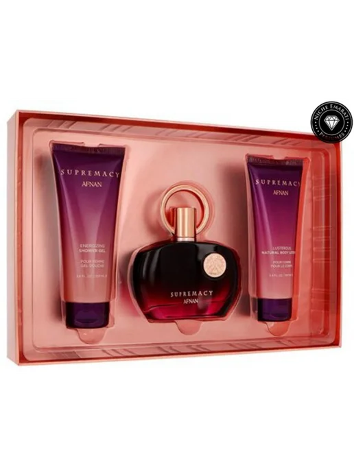 AFNAN Supremacy Pour Femme Purple набор для женщин, фиолетовый, фото 4