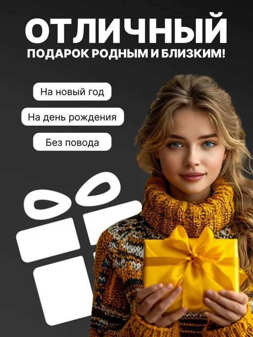Светильник Powerbank внешний аккумулятор универсальный, белый, фото 6