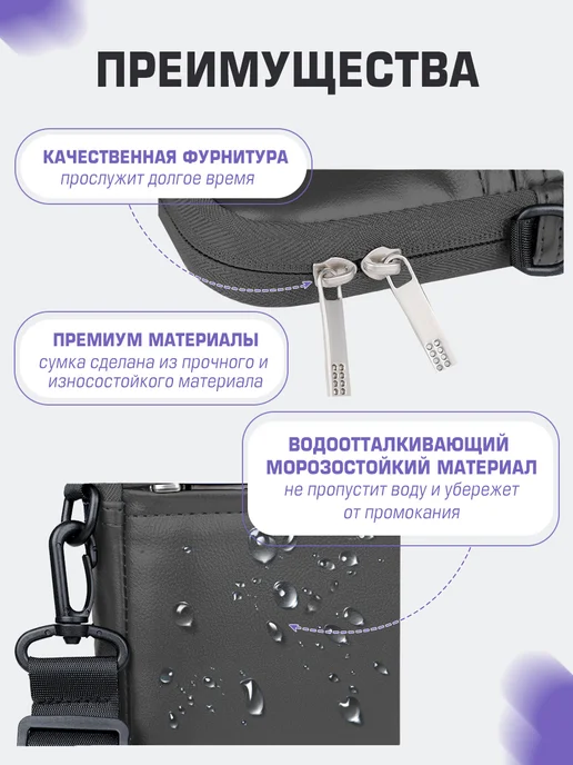 VIKKINTAL DomTrend сумка для ноутбука 15.6 дюймов, серый, фото 4