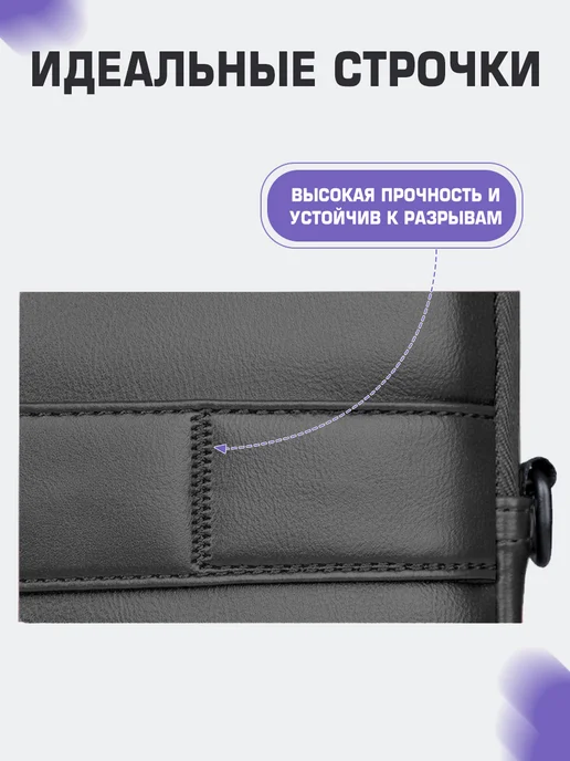 VIKKINTAL DomTrend сумка для ноутбука 15.6 дюймов, серый, фото 6