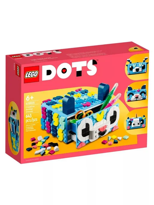 LEGO Конструктор DOTS Креативный ящик Животные 41805, вариант, фото 2