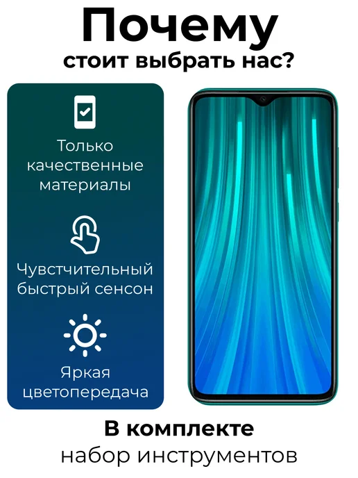 дисплей Realme 10 Pro 5G (RMX3661), 5 г, фото 6