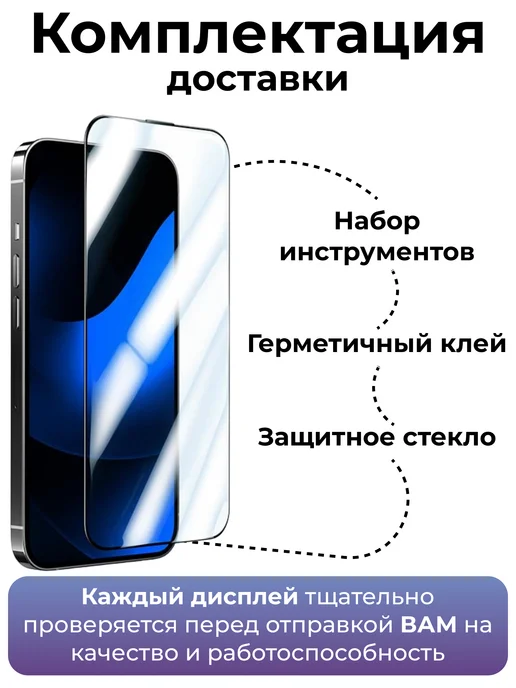 дисплей Realme 10 Pro 5G (RMX3661), 5 г, фото 7