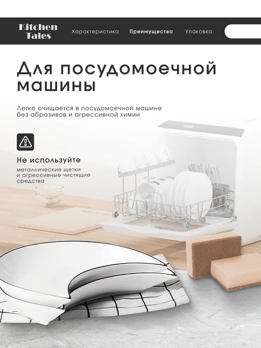 IKEA Набор тарелок менажницы для закусок и салатов 5 шт, 5 шт, фото 6