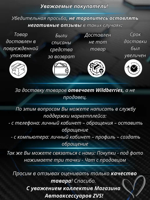Табличка с номером телефона в машину автовизитка, серый, фото 7