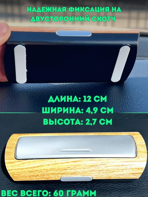 Табличка с номером телефона в машину автовизитка, бежевый, фото 5