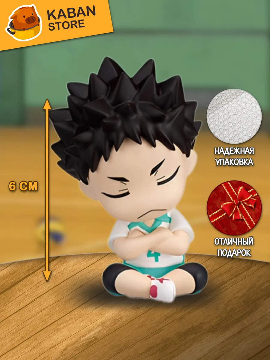 Аниме фигурка Волейбол!! Хаджиме Иваизуми (6 см)