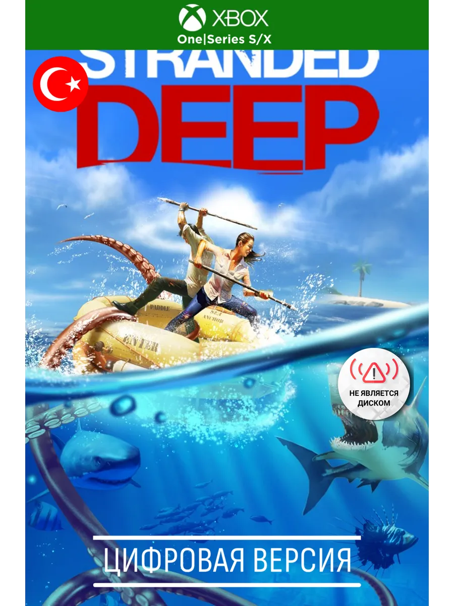 Stranded Deep: игра xbox one, xbox series s x, TR