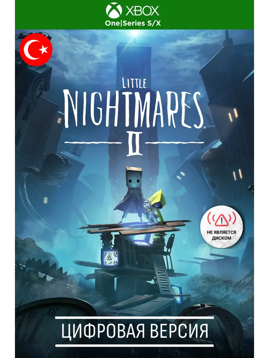 Little Nightmares II: игра xbox one, xbox series s x, TR