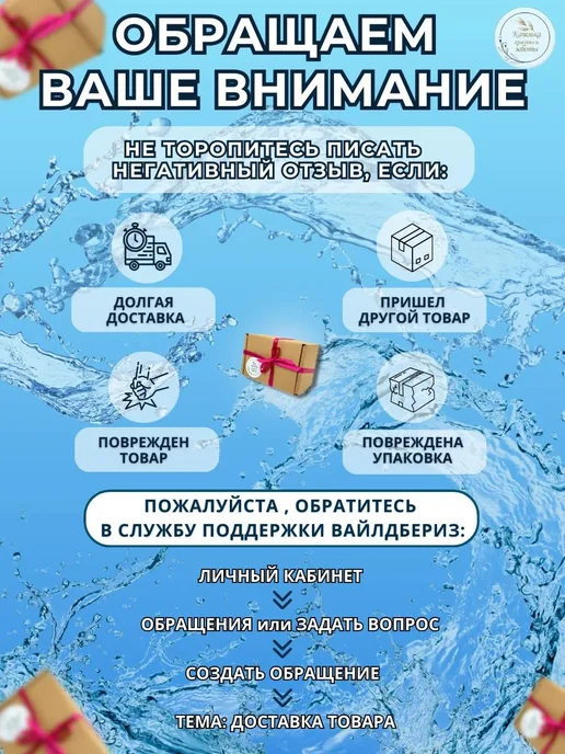 Маска для лица тканевая набор 20шт, 20 шт, фото 4