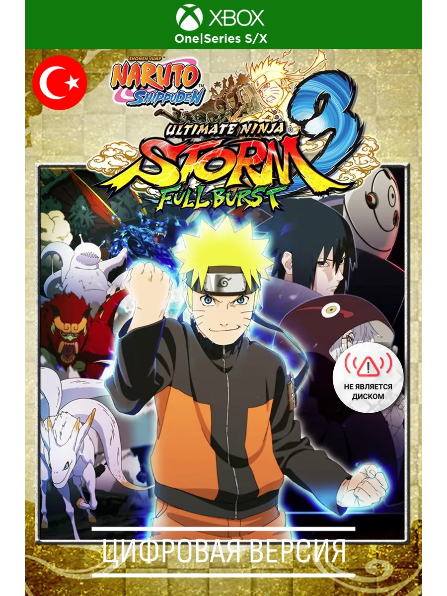 NARUTO SHIPPUDEN: Ultima: игра xbox one, xbox series s x, TR