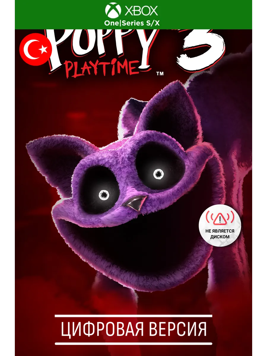 Poppy Playtime: Chapter : игра xbox one, xbox series s x, TR