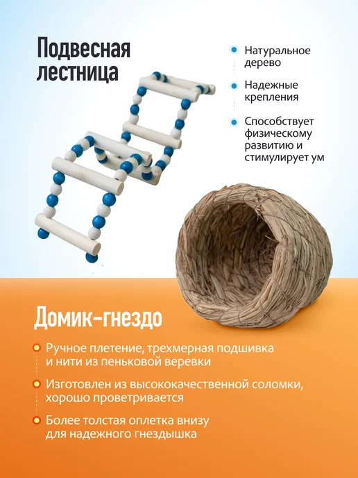 Balama Клетка для попугаев и птиц большая, черный, фото 5