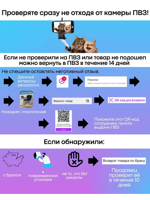 Balama Клетка для попугаев и птиц большая, вариант, фото 6
