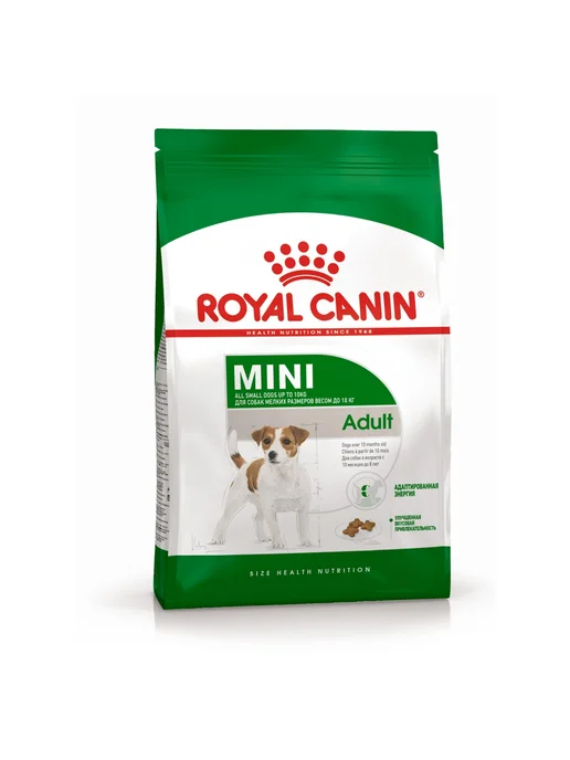 Сухой корм Royal Canin. для собак, взрослые, мелкие, 0,8 кг, фото 2