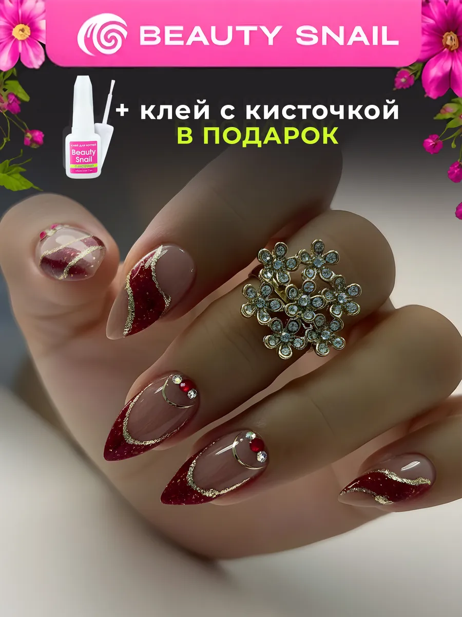 Накладные ногти с дизайном и клеем типсы
