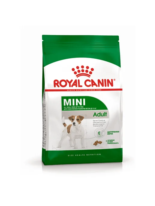 Сухой корм Royal canin Canin. для собак, взрослые, мелкие, 2 кг, фото 2
