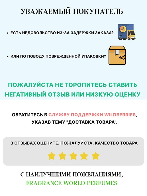 Karri Collection Детские духи M USE BE PINK BEAR (Moschino), розовый, фото 3