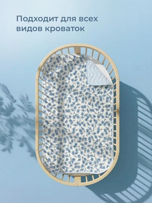 Свит Одеяло детское в кроватку для новорожденных Лён всесезонное, голубой, фото 4