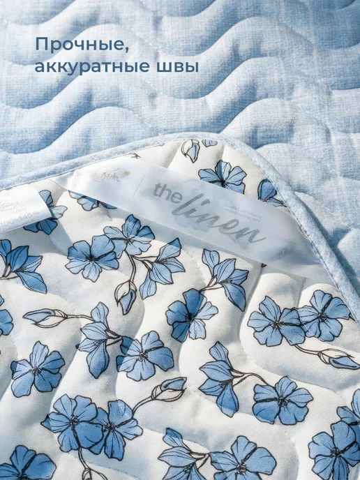 Свит Одеяло детское в кроватку для новорожденных Лён всесезонное, голубой, фото 6