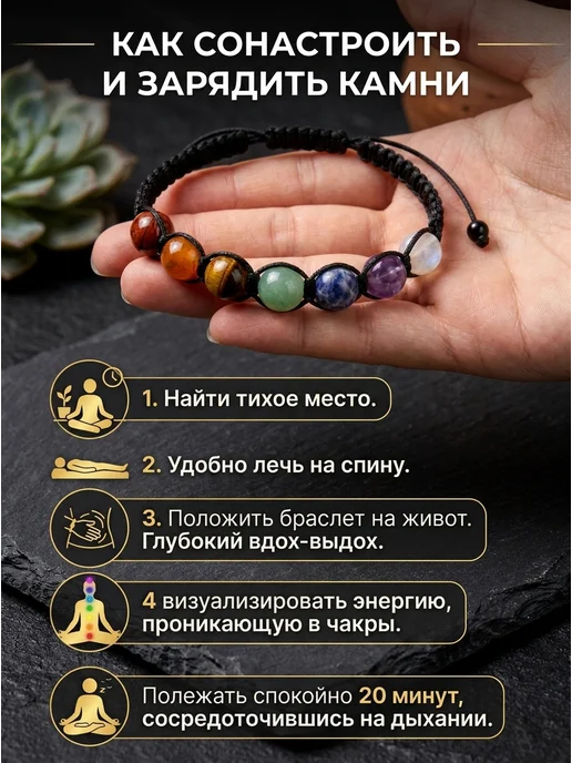 Disat Браслет из натуральных камней на руку бижутерия набор, синий, фото 7