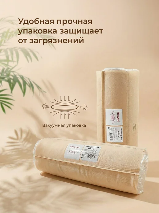 Свит Одеяло детское в кроватку хлопок 100% всесезонное, вариант, фото 7