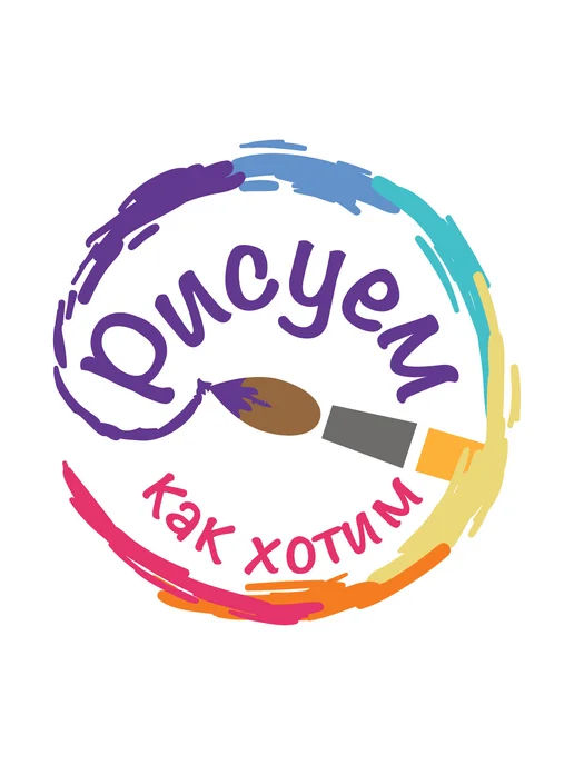 Рисуем как хотим Бумага художественная цветная ( картон ) А3 200г м2, 200 г, фото 3