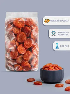 Курага 1 кг, без сахара. 309885799 купить за 321 ₽ в интернет-магазине Wildberries