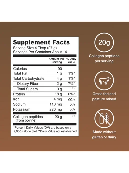 Vital Proteins Collagen Peptides, коллагеновые пептиды, шоколад, 383 г, 383 г, фото 2