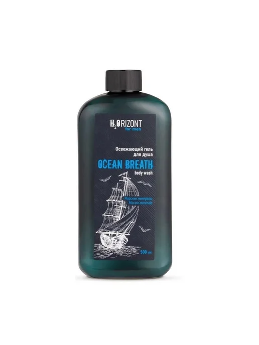 Family Cosmetics Гель освежающий для душа OCEAN BREATH, 500 мл, фото 3
