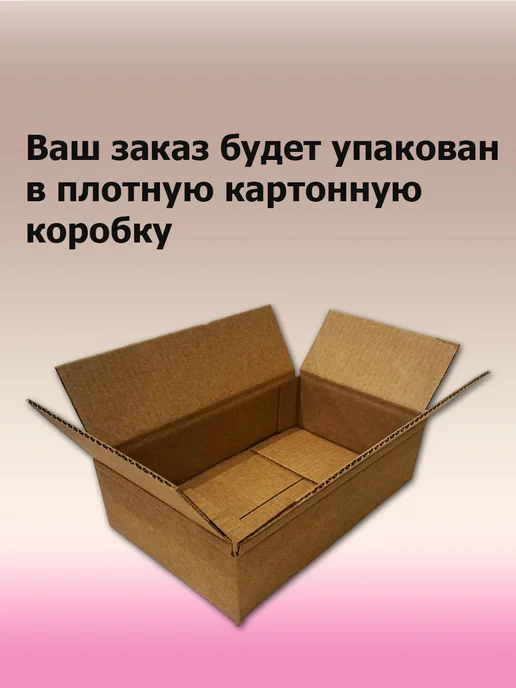 Сибиар Лак для волос Jet chocolate 2х300мл, 300 мл, фото 7