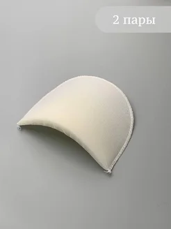 Швейная фурнитура 309913045 купить за 218 ₽ в интернет‑магазине Wildberries