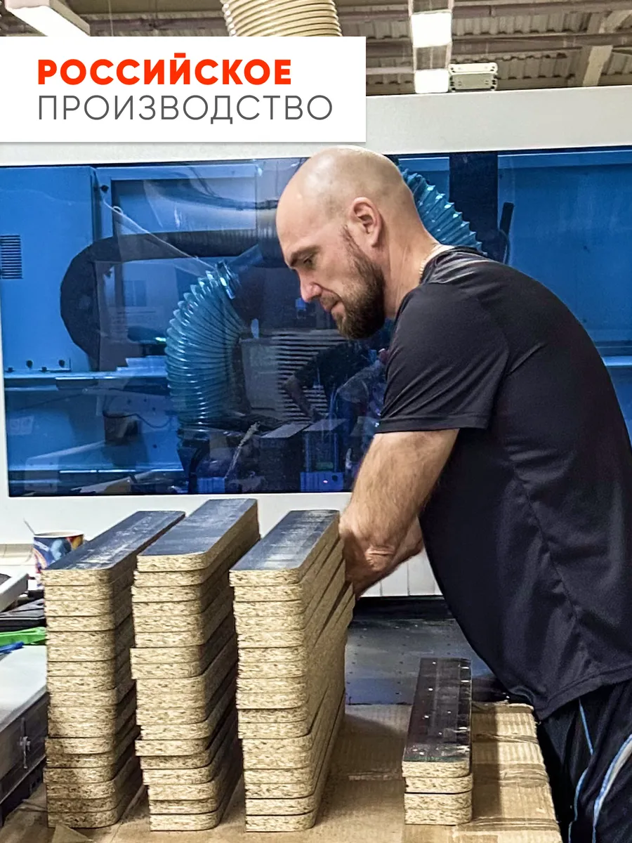 Стол письменный