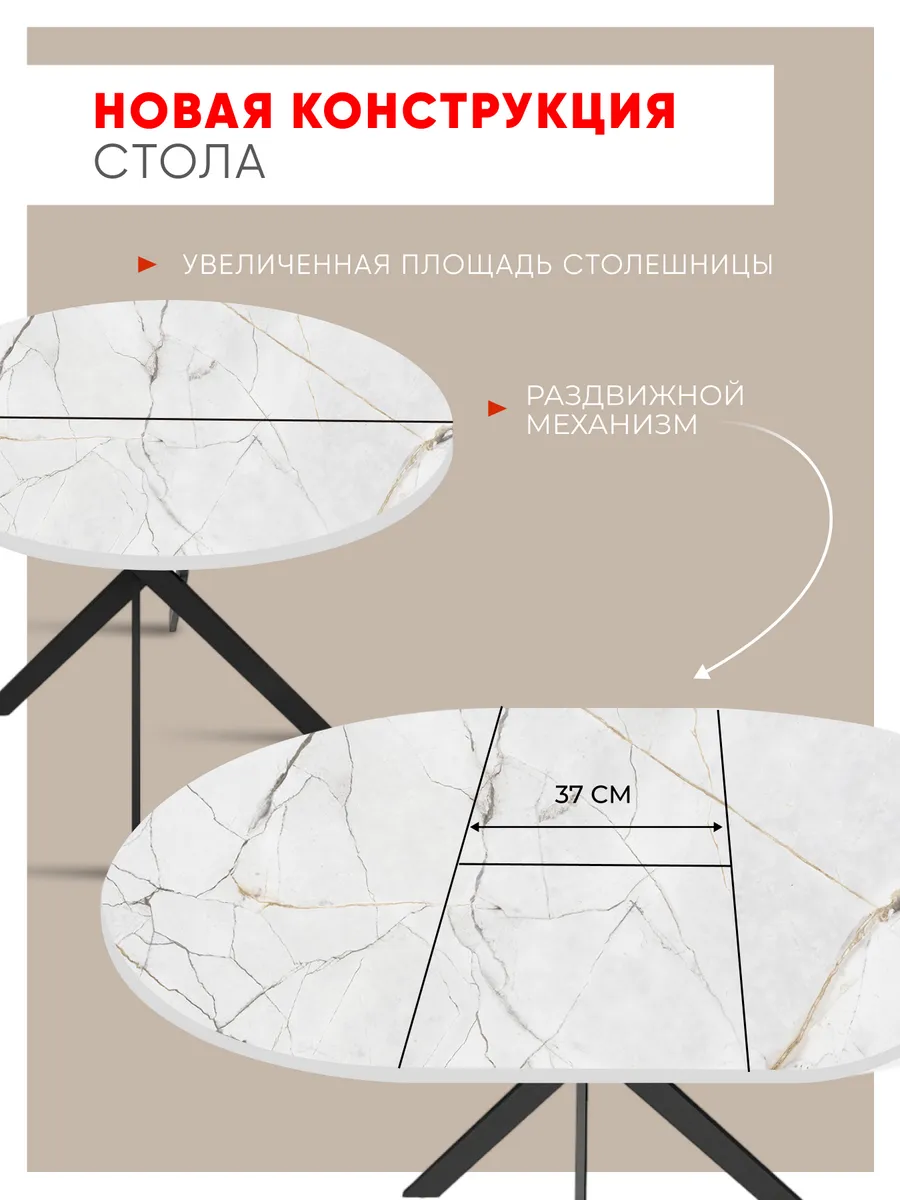 Стол письменный