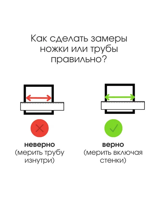 Заглушка 25х25 для профильной трубы,и мебели комплект 20шт, 25x25, 20 шт, фото 3