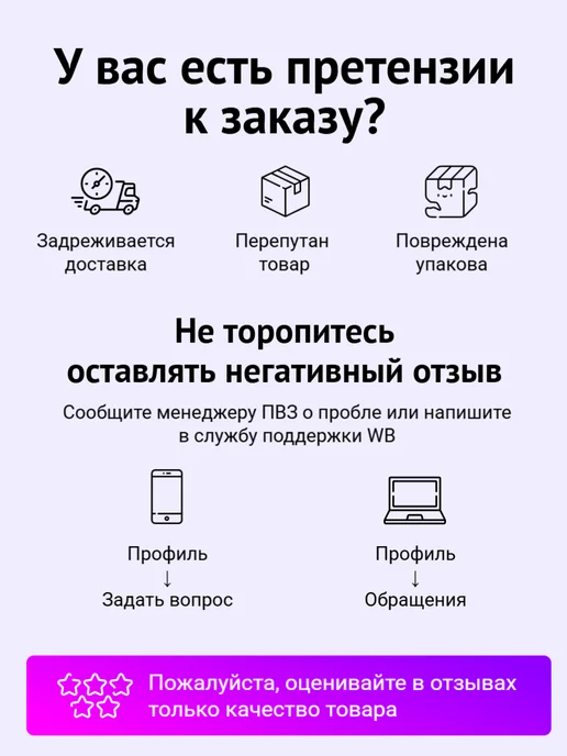 areon Ароматизатор подвесной Ареон Черная Ваниль Xversion 3 штуки, черный, фото 5