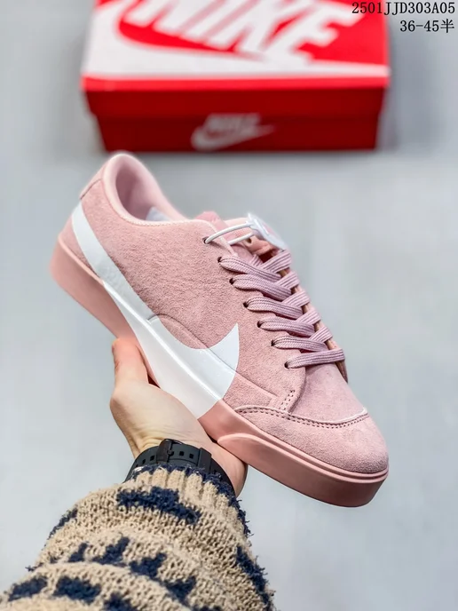 Nike w blazer city low lx online