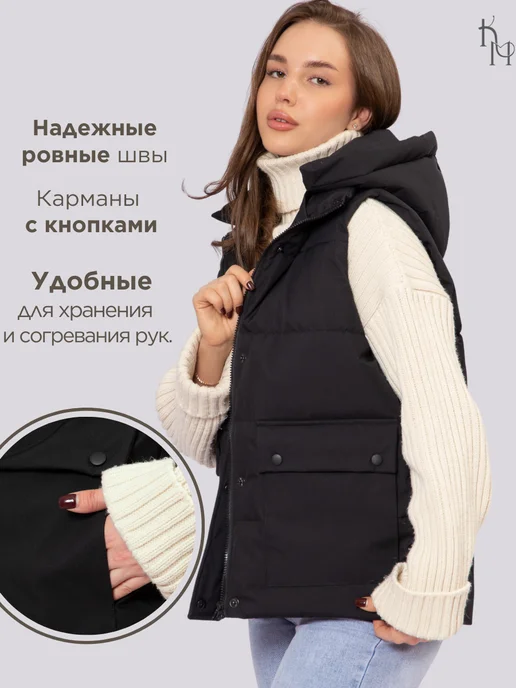 KEILY MODA Жилетка утепленная стеганая с капюшоном, черный, фото 2