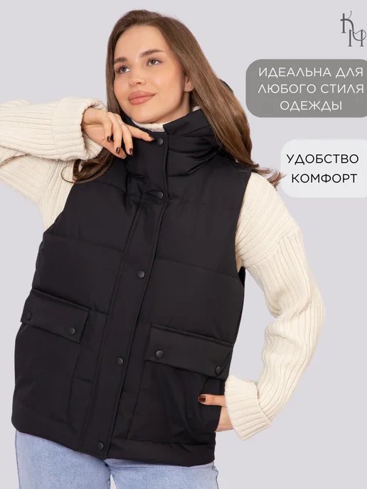 KEILY MODA Жилетка утепленная стеганая с капюшоном, черный, фото 3