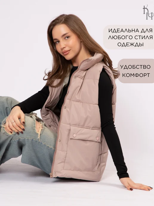 KEILY MODA Жилетка утепленная стеганая с капюшоном, коричневый, фото 3