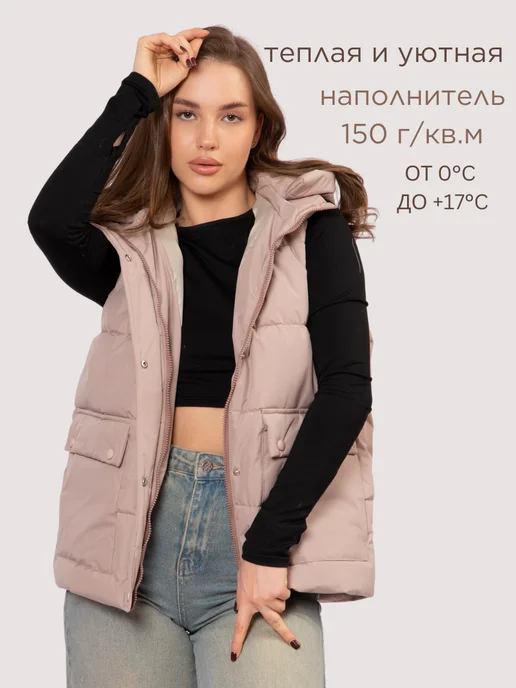 KEILY MODA Жилетка утепленная стеганая с капюшоном, коричневый, фото 4