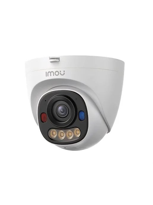 Imou Уличная PoE Камера видеонаблюдения PS8D 5MP со звуком, белый, фото 7