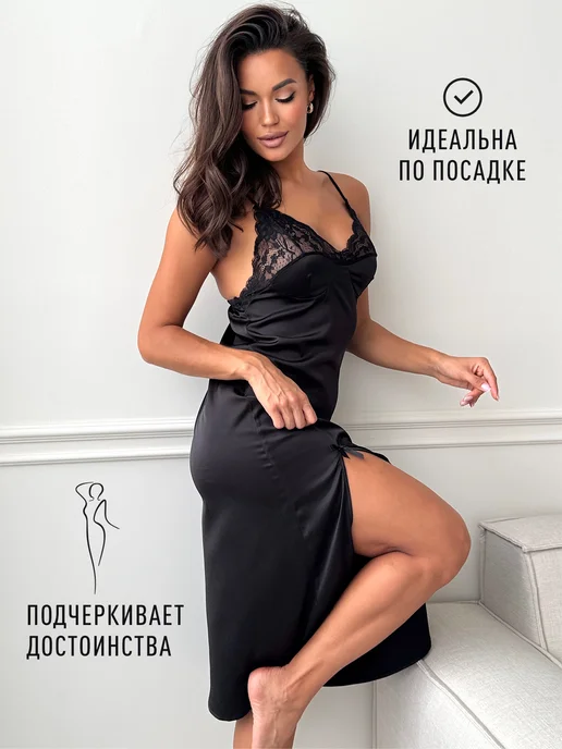 RELAZY Ночная сорочка шелковая с кружевом, черный, фото 2