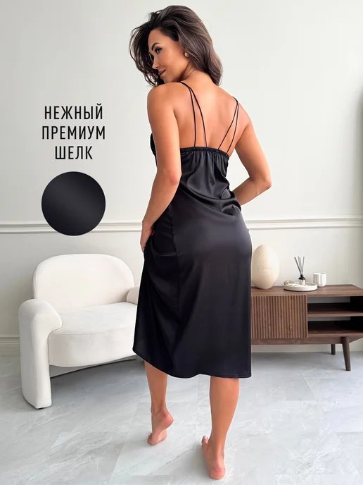 RELAZY Ночная сорочка шелковая с кружевом, черный, фото 3
