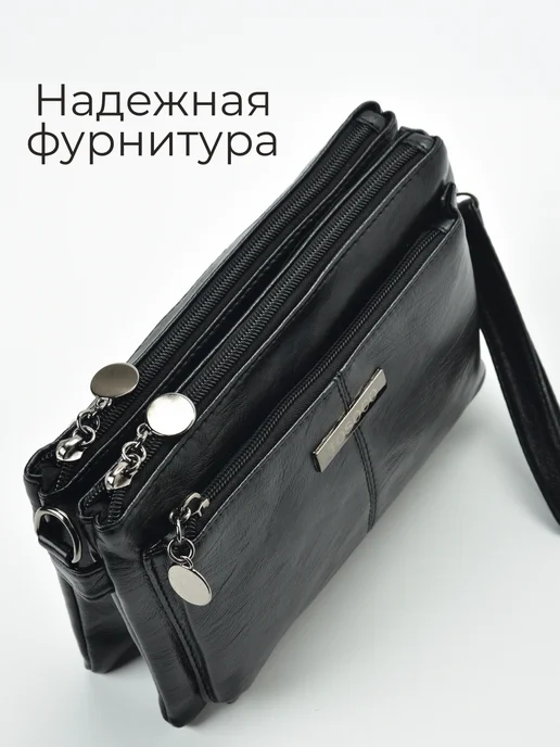 ToteTrend Сумка через плечо маленькая, вариант, фото 7