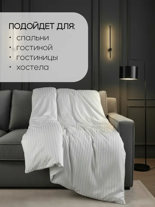 PRO_СОН Простынь евро 220х240 без резинки, 220x240, фото 6